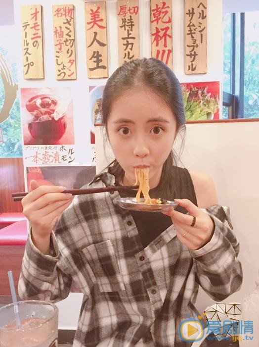 章乐韵生活照 章乐韵高清写真_章乐韵高清剧照