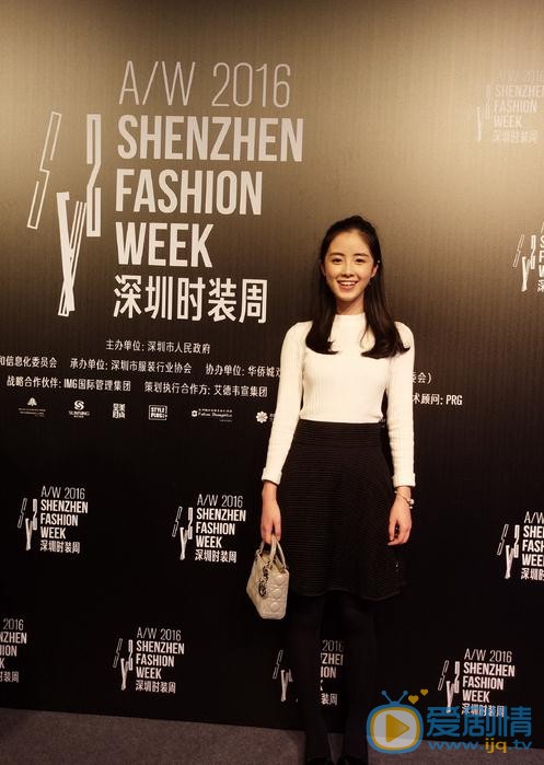 章乐韵活动照 章乐韵活动照