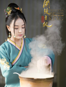 颜婉