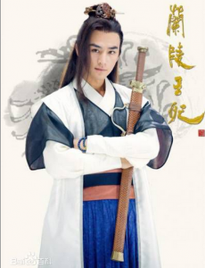 香无尘角色介绍