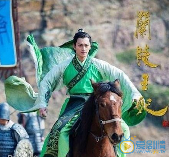 兰陵王妃诸葛无雪剧照 