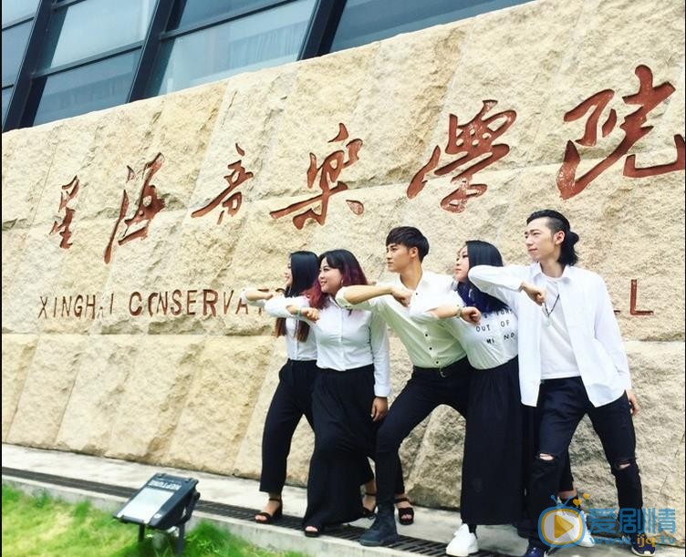 伍嘉成毕业照 伍嘉成高清写真_伍嘉成高清剧照
