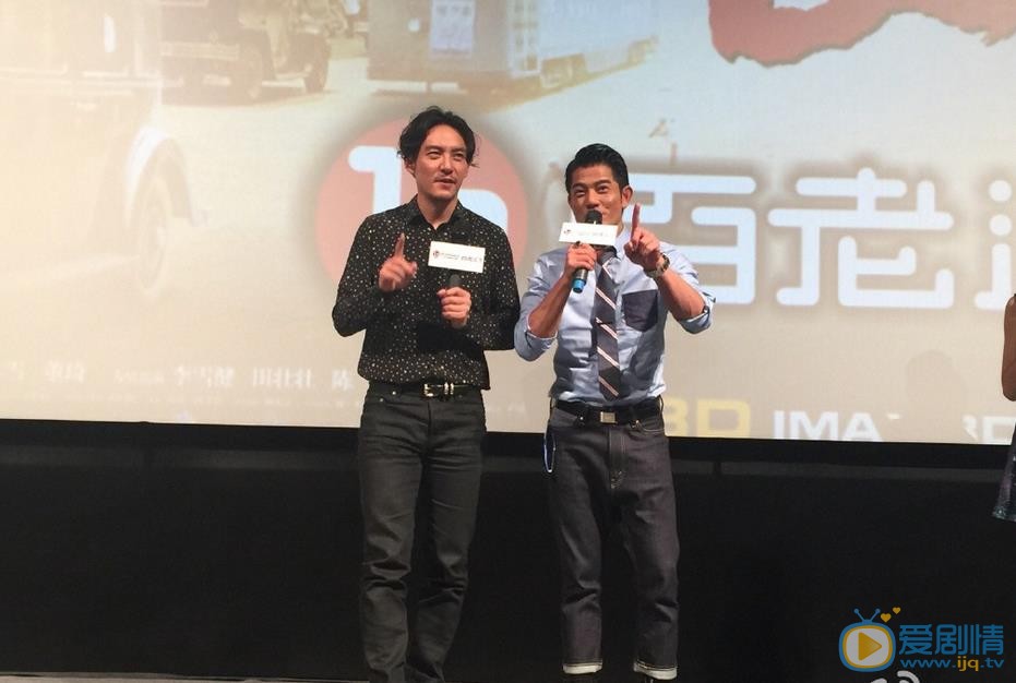张震活动照 张震高清写真_张震高清剧照