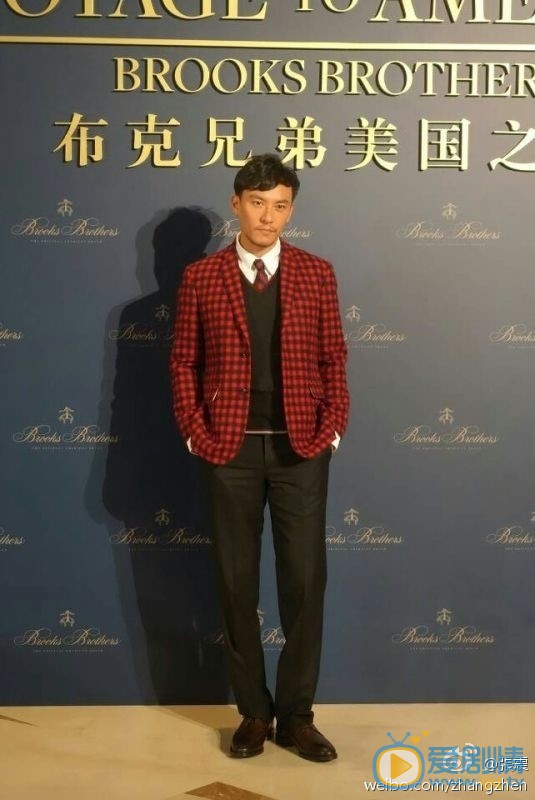 张震活动照 张震高清写真_张震高清剧照