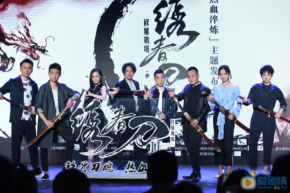 张震活动照 张震高清写真_张震高清剧照