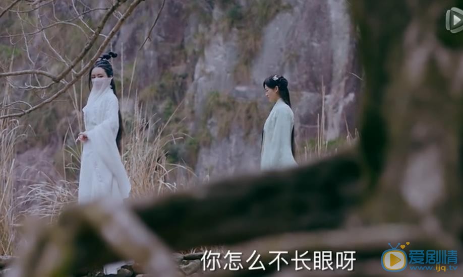 青云志剧照