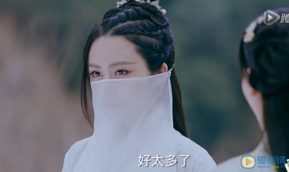 诛仙青云志剧照