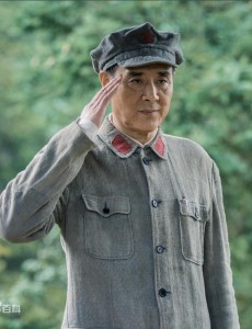 曾局长角色介绍