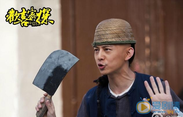 欢喜密探什么时候播出?播出时间及上映平台