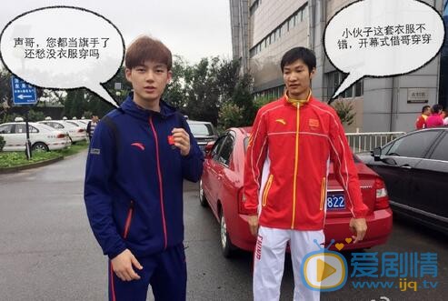 董力运动照 董力高清写真_董力高清剧照