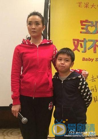 王艳儿子球球合照 王艳高清写真_王艳高清剧照