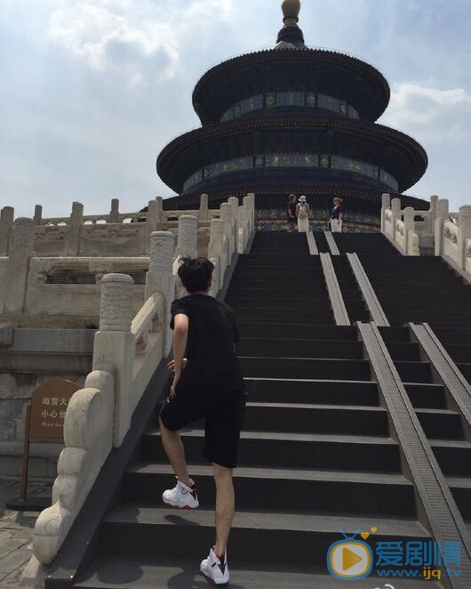 董力登山游玩照 董力高清写真_董力高清剧照
