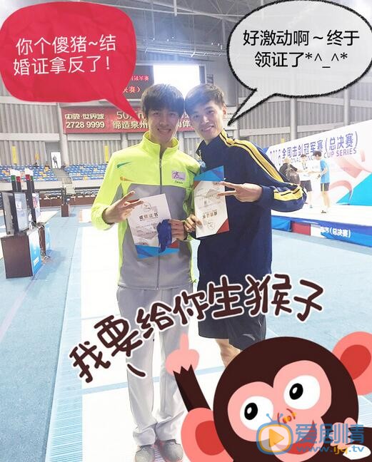 孙伟其他照片 孙伟高清写真_孙伟高清剧照