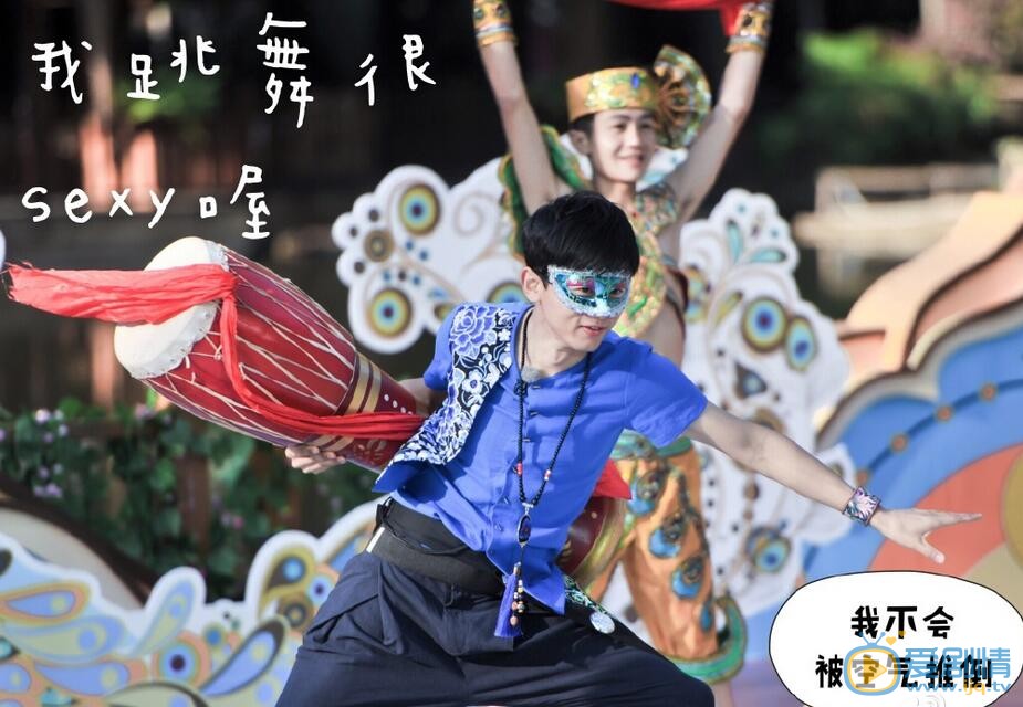 张杰活动照 张杰高清写真_张杰高清剧照