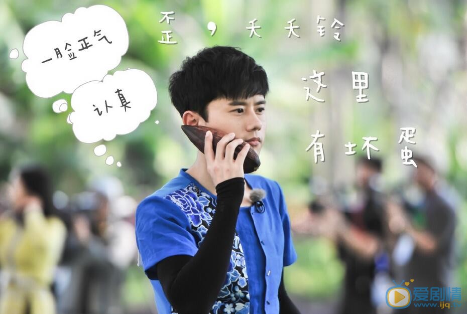 张杰活动照 张杰高清写真_张杰高清剧照
