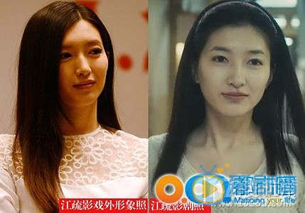 江疏影整容了吗？江疏影整容前后对比照