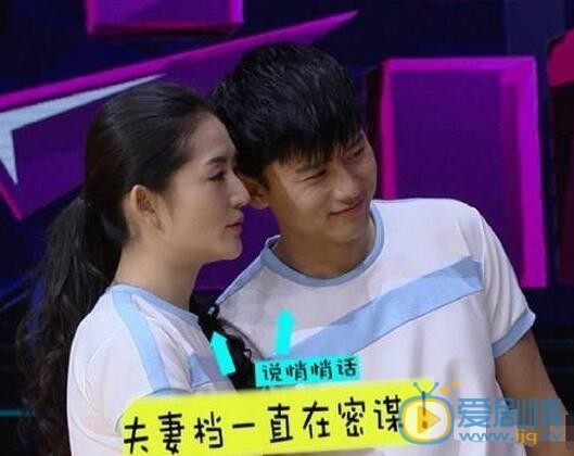 张杰张杰谢娜合照 张杰高清写真_张杰高清剧照