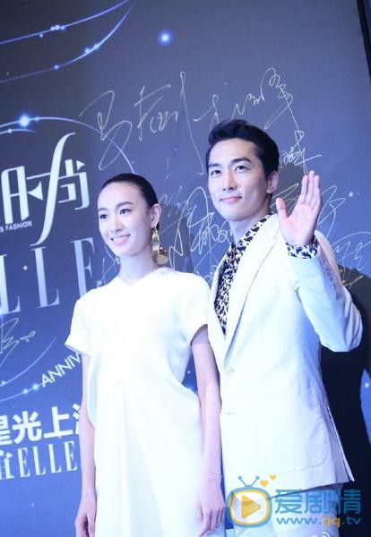 宋承宪活动照 宋承宪高清写真_宋承宪高清剧照