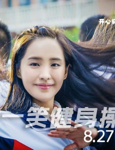 夏洛特烦恼中有哪些搞笑片段，夏洛特烦恼搞笑经典台词
