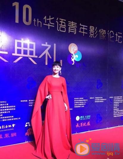 郭柯彤活动照 郭柯彤高清写真_郭柯彤高清剧照