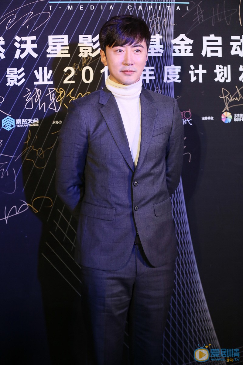 高梓淇活动照 高梓淇高清写真_高梓淇高清剧照