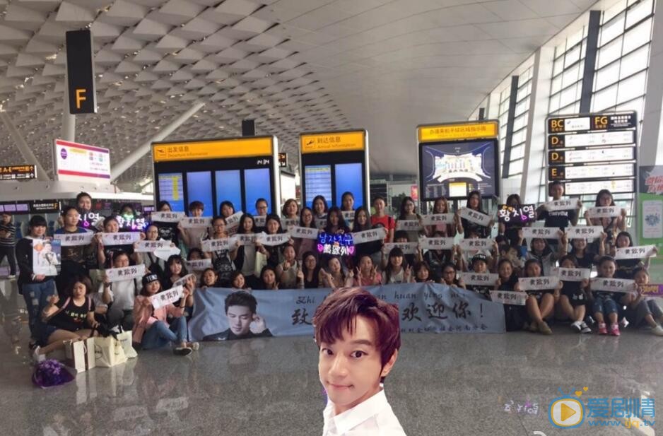 黄致列活动照 黄致列高清写真_黄致列高清剧照