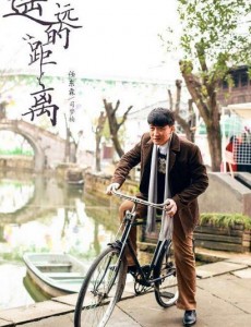 司梦南