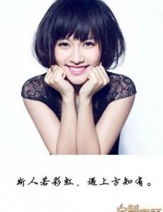 顾佳
