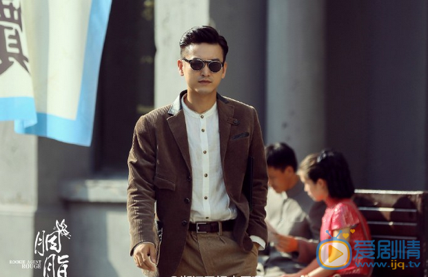 胭脂宋勉叛变了吗？宋勉是汉奸吗？宋勉最后结局是什么？