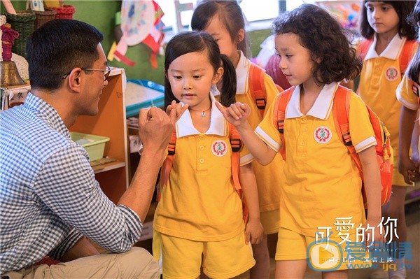 可爱的你谢永东剧照 