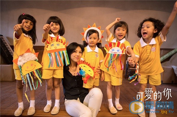 可爱的你吕慧红剧照 