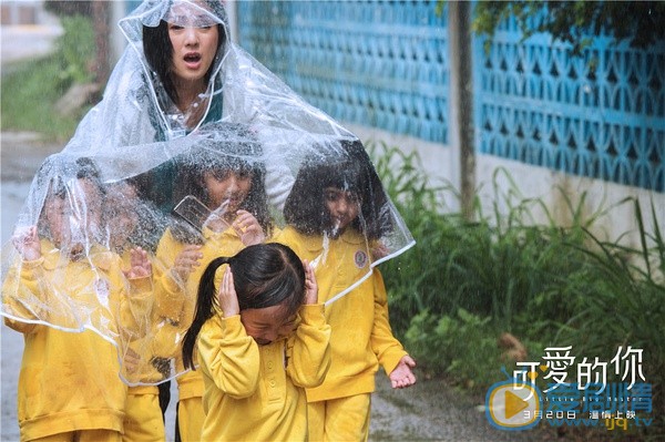 可爱的你吕慧红剧照 