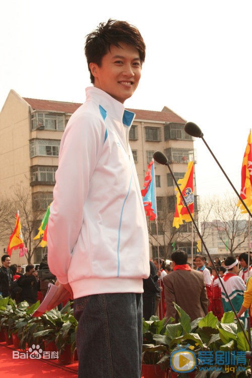迟帅早期青涩照 迟帅高清写真_迟帅高清剧照