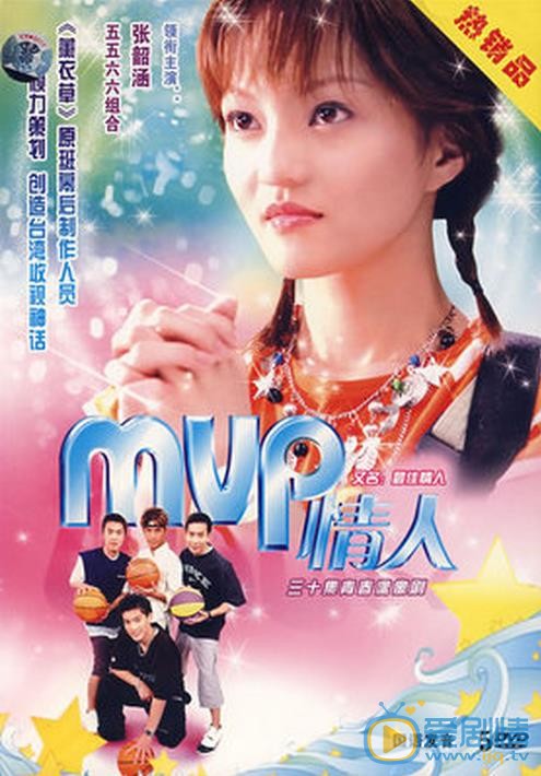 凉生导演刘俊杰个人资料及执导经历介绍