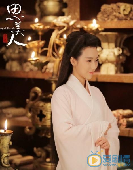 宁心《思美人》剧照 宁心高清写真_宁心高清剧照