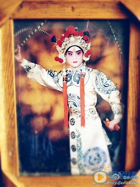 余少群戏装 余少群高清写真_余少群高清剧照