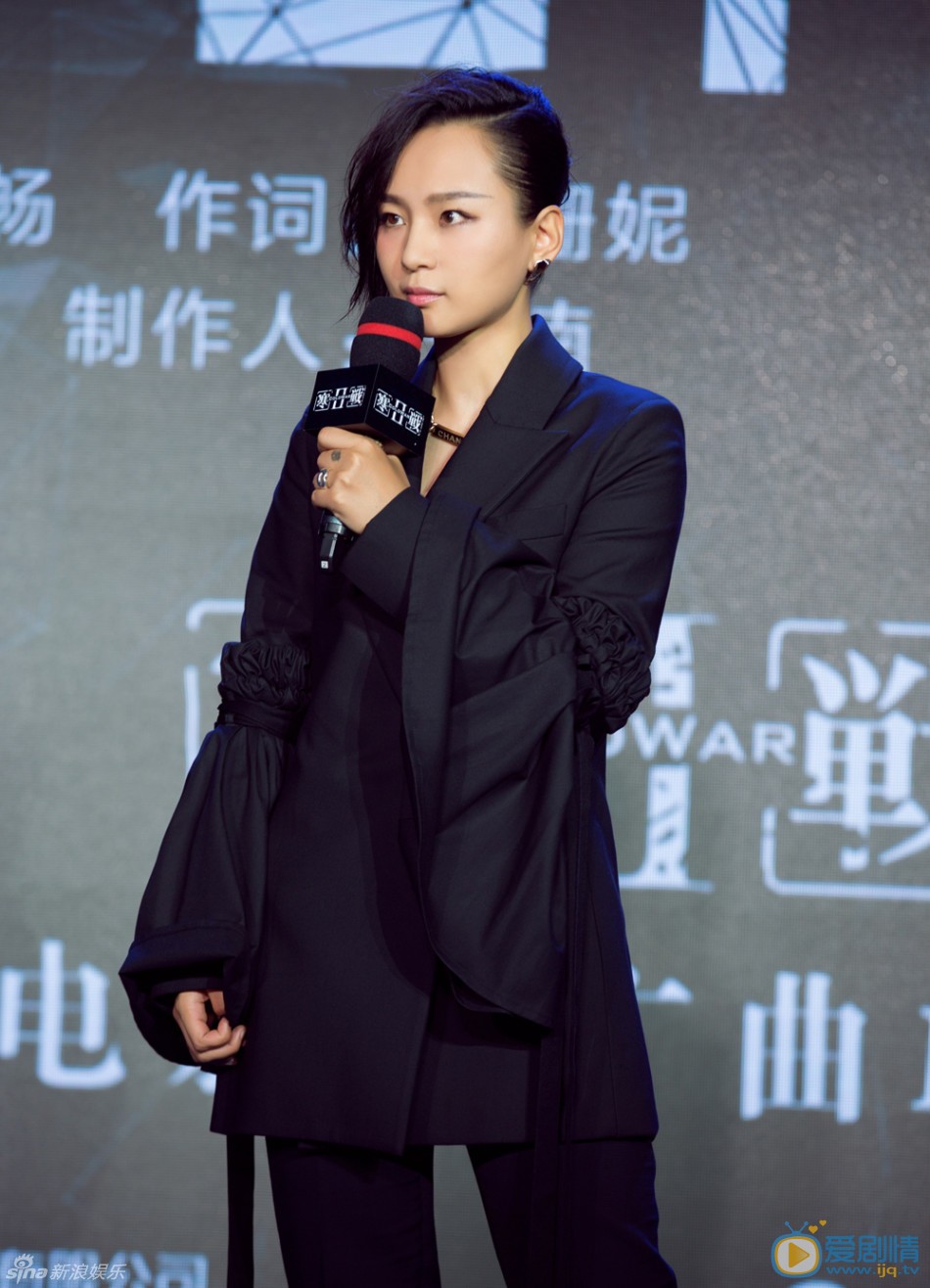 周笔畅活动照 周笔畅高清写真_周笔畅高清剧照