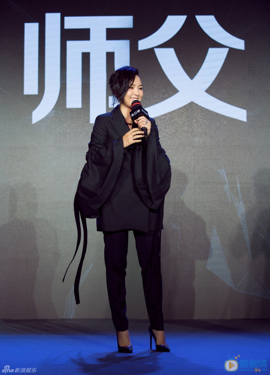 周笔畅活动照 周笔畅高清写真_周笔畅高清剧照