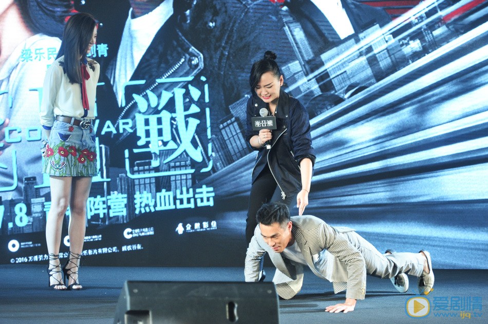 周笔畅活动照 周笔畅高清写真_周笔畅高清剧照