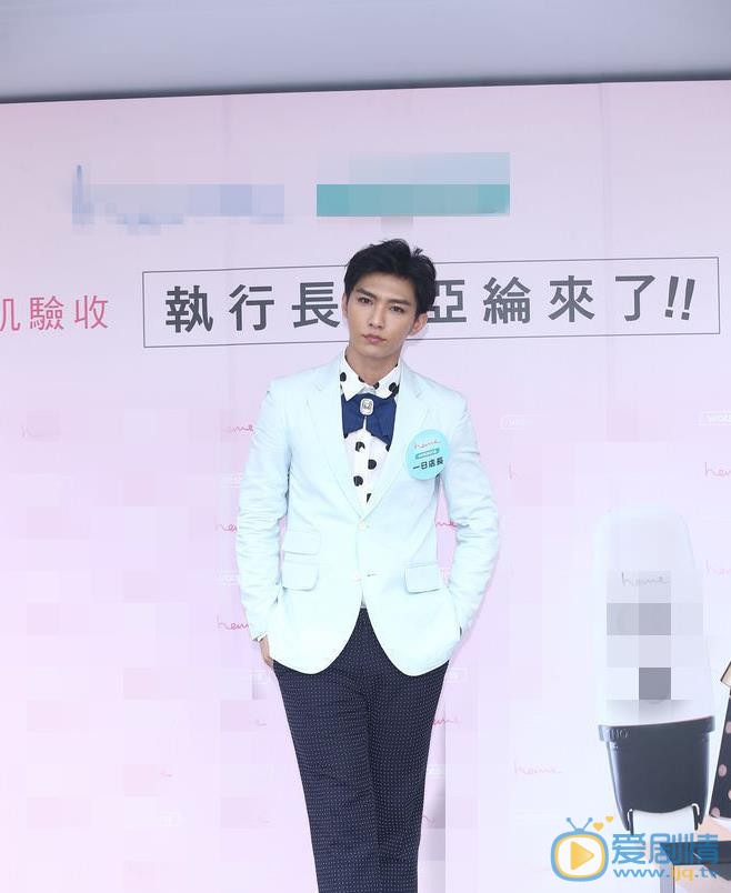炎亚纶活动照 炎亚纶高清写真_炎亚纶高清剧照