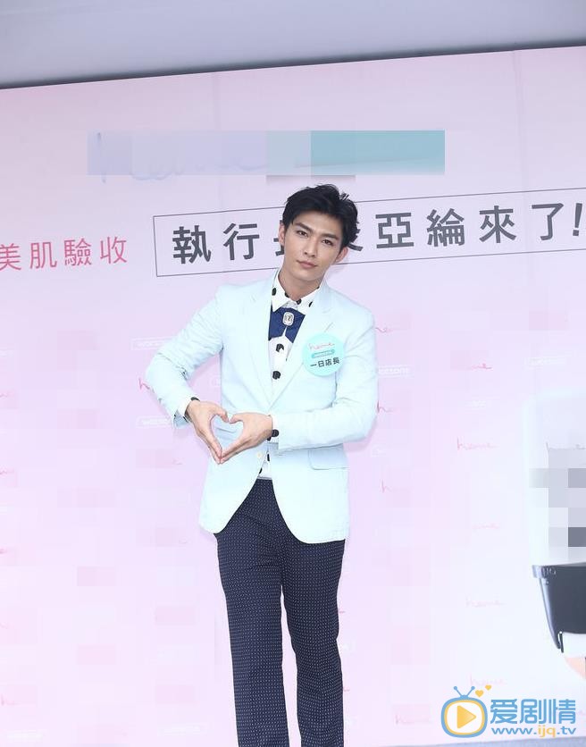 炎亚纶活动照 炎亚纶高清写真_炎亚纶高清剧照