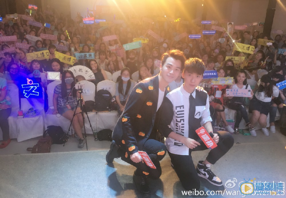 王博文瑞文合照 王博文高清写真_王博文高清剧照
