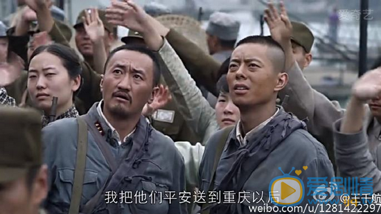 王千航《宜昌保卫战》剧照 王千航高清写真_王千航高清剧照