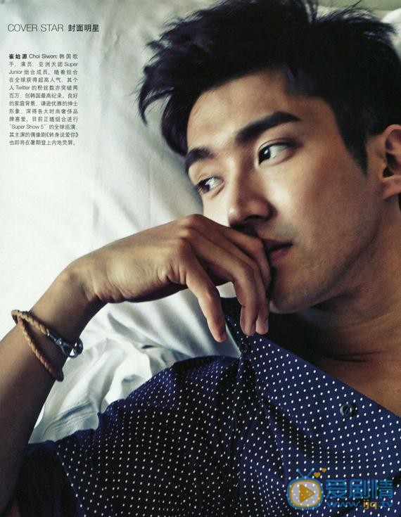 崔始源男人风尚杂志 崔始源高清写真_崔始源高清剧照