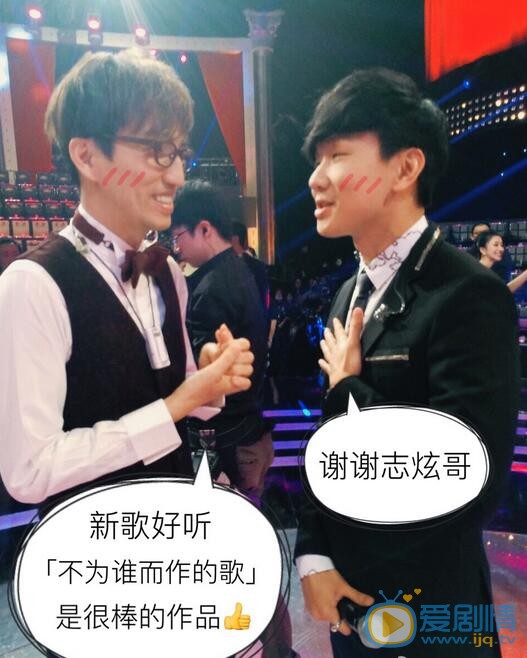 林志炫活动照 林志炫高清写真_林志炫高清剧照