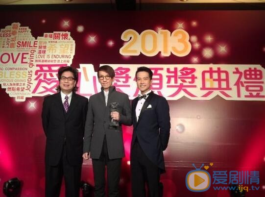 林志炫活动照 林志炫高清写真_林志炫高清剧照