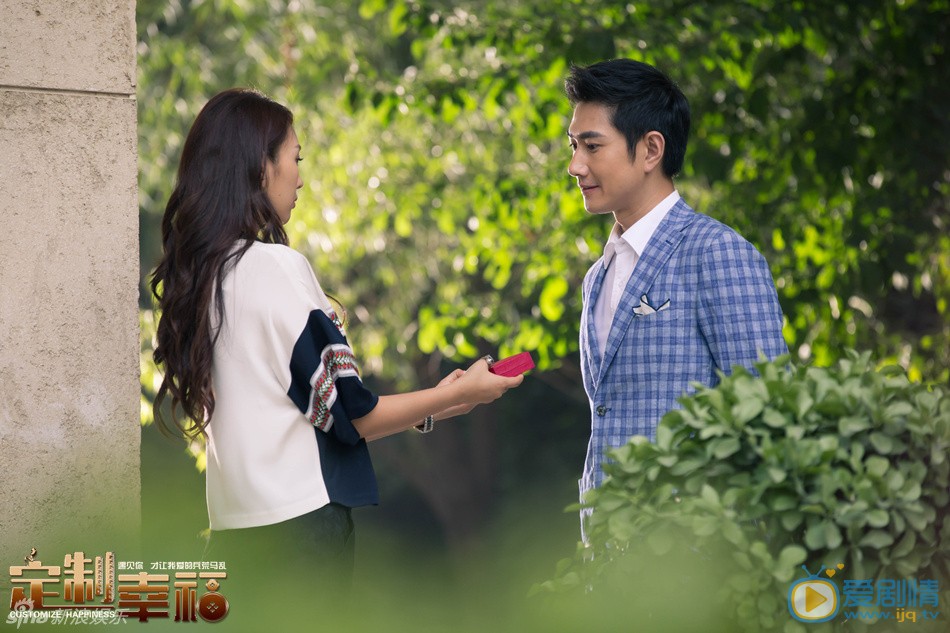 定制幸福田晓妮剧照 