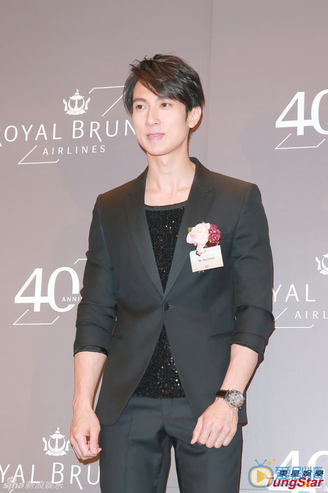 吴尊活动照 吴尊参加、出席颁奖典礼活动