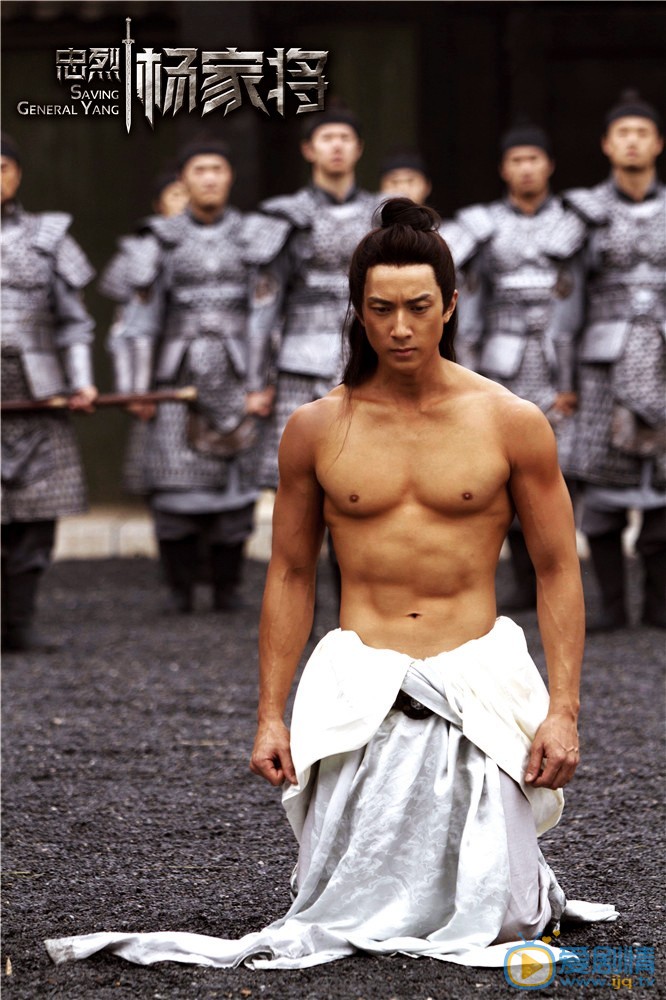 吴尊《忠烈杨家将》剧照 吴尊高清写真_吴尊高清剧照