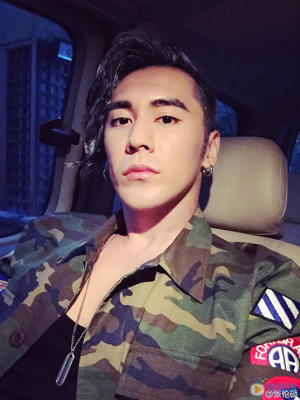 张伦硕生活照 张伦硕高清写真_张伦硕高清剧照